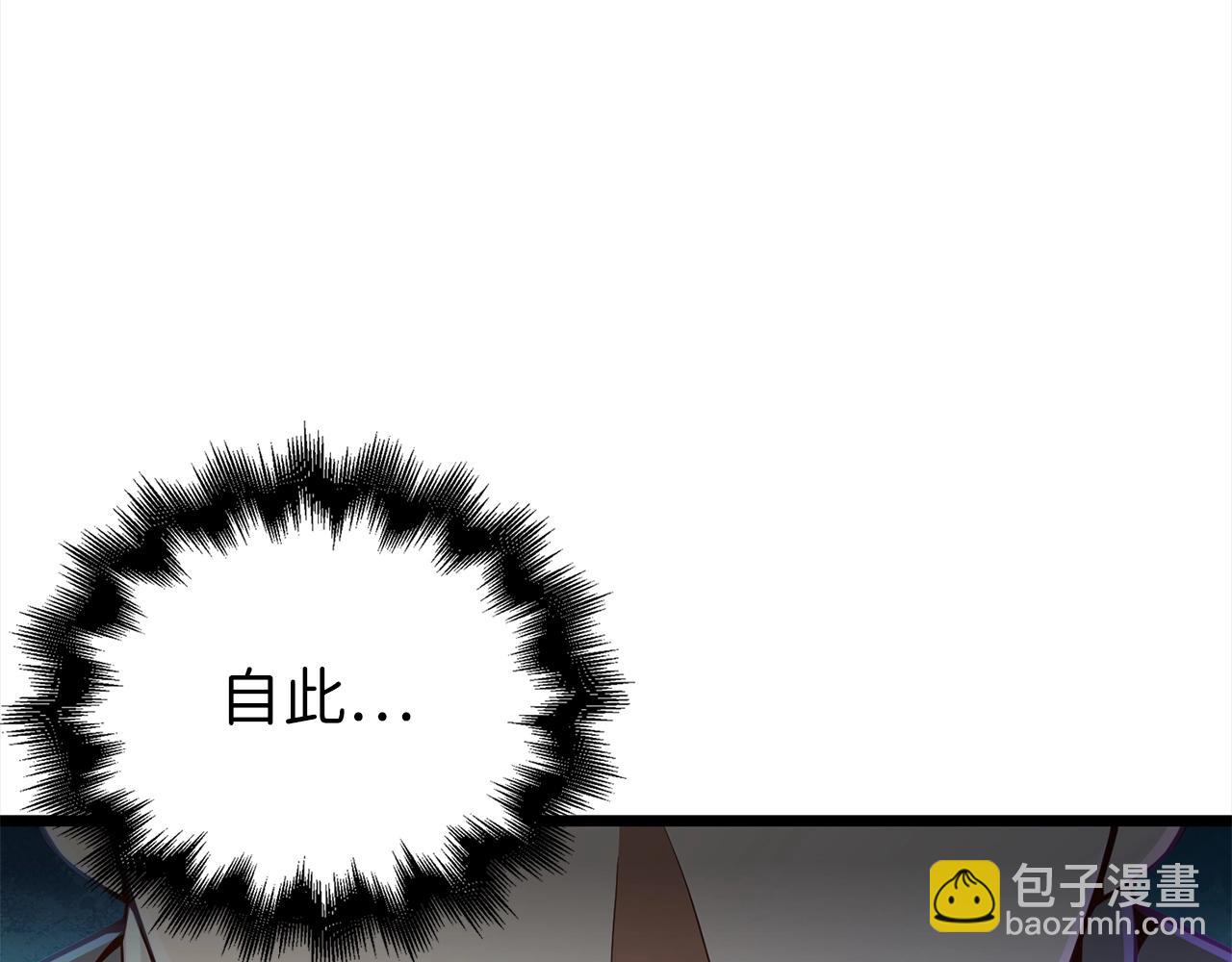 第62话 对练(1/4)-第62话