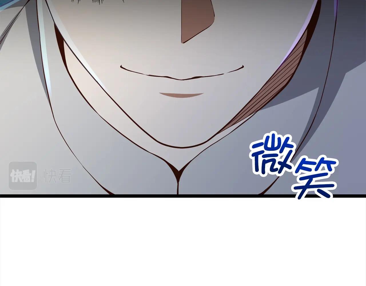 第62话 对练(1/4)-第62话