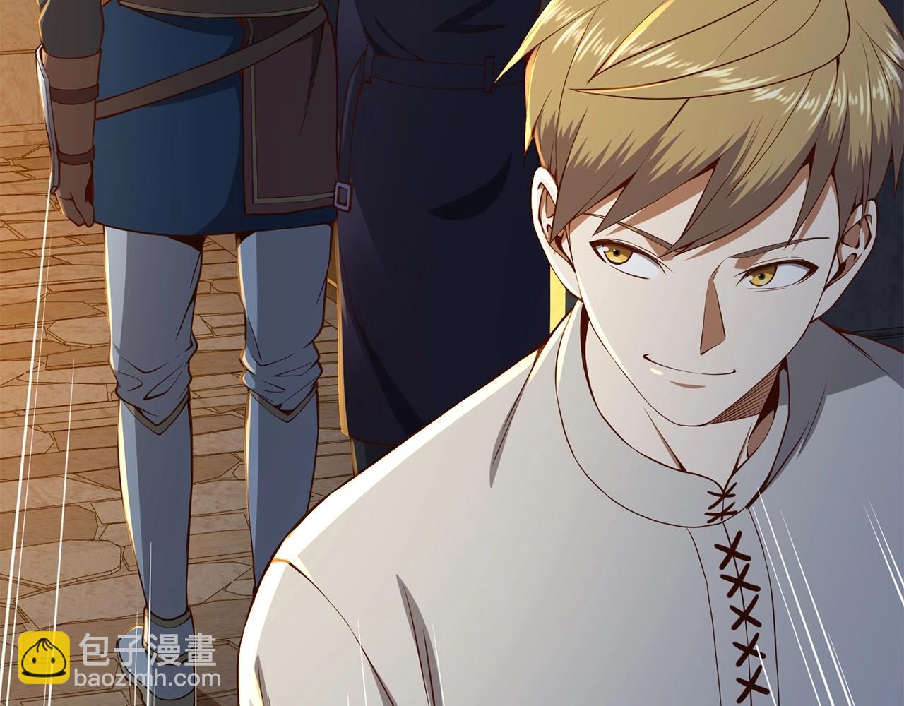 第62话 对练(1/4)-第62话