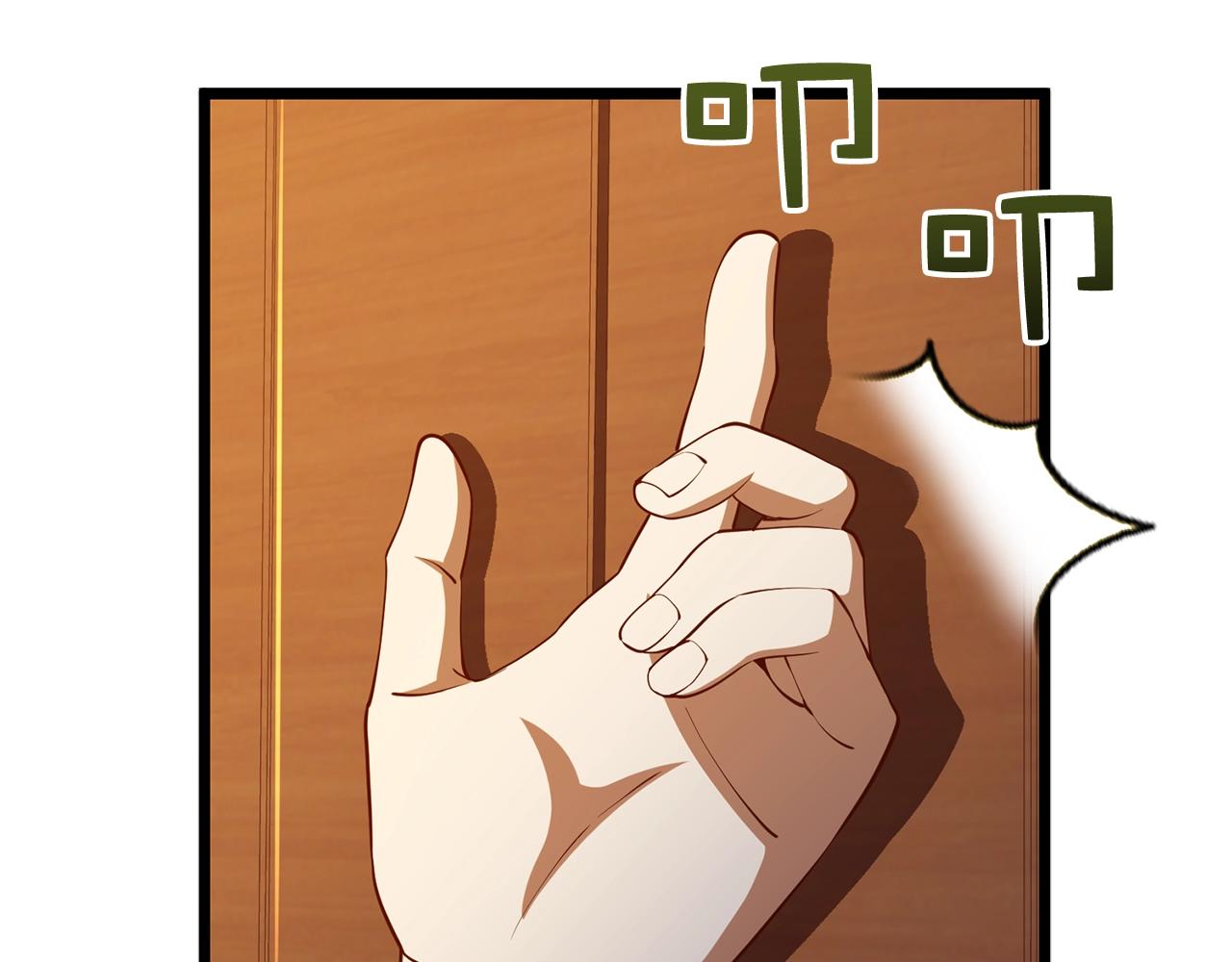 第64话 万物商店(1/4)-第64话