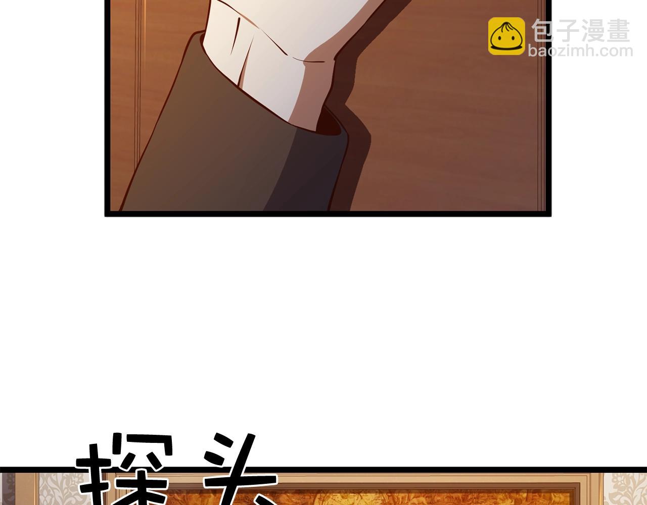 第64话 万物商店(1/4)-第64话