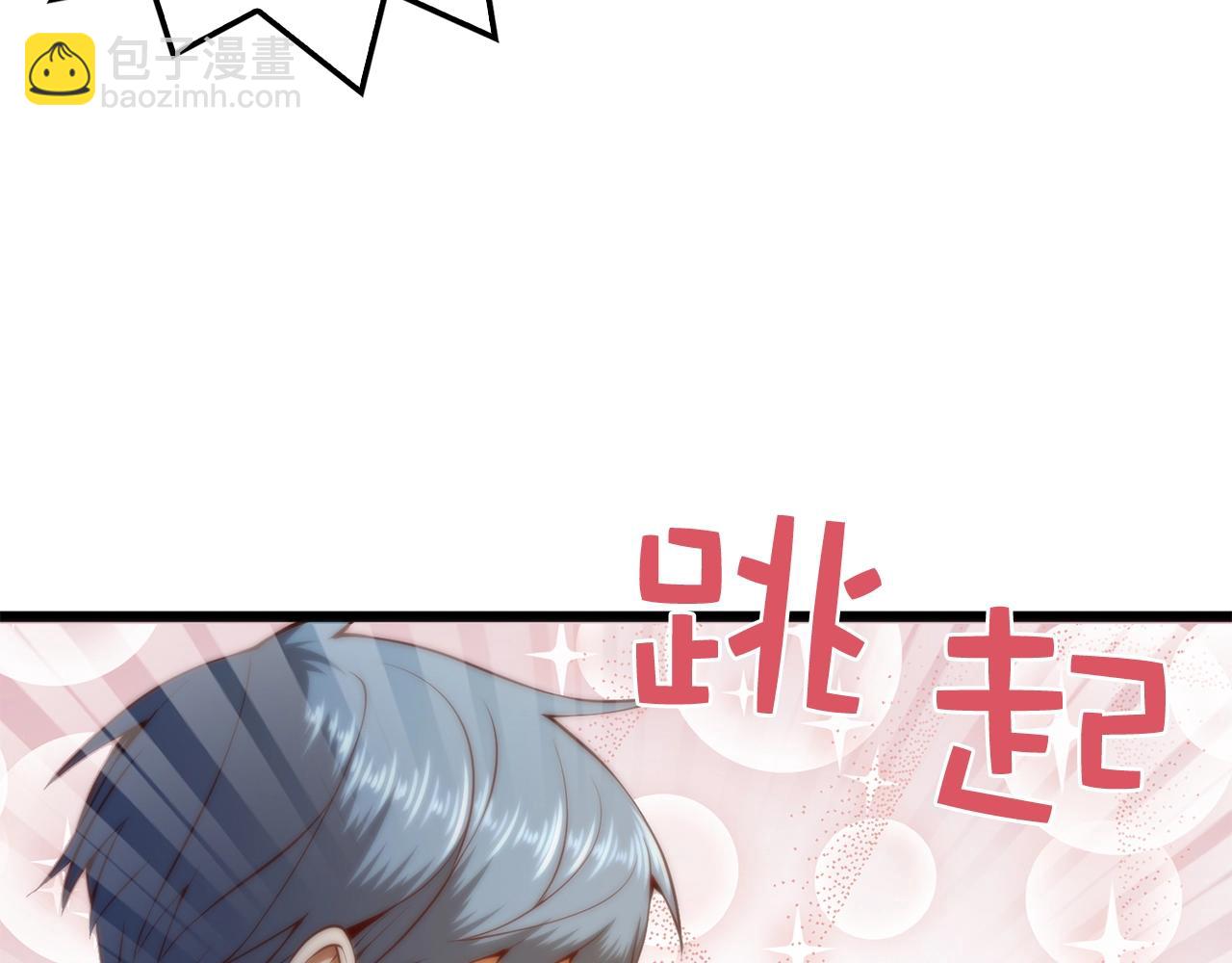 第64话 万物商店(1/4)-第64话