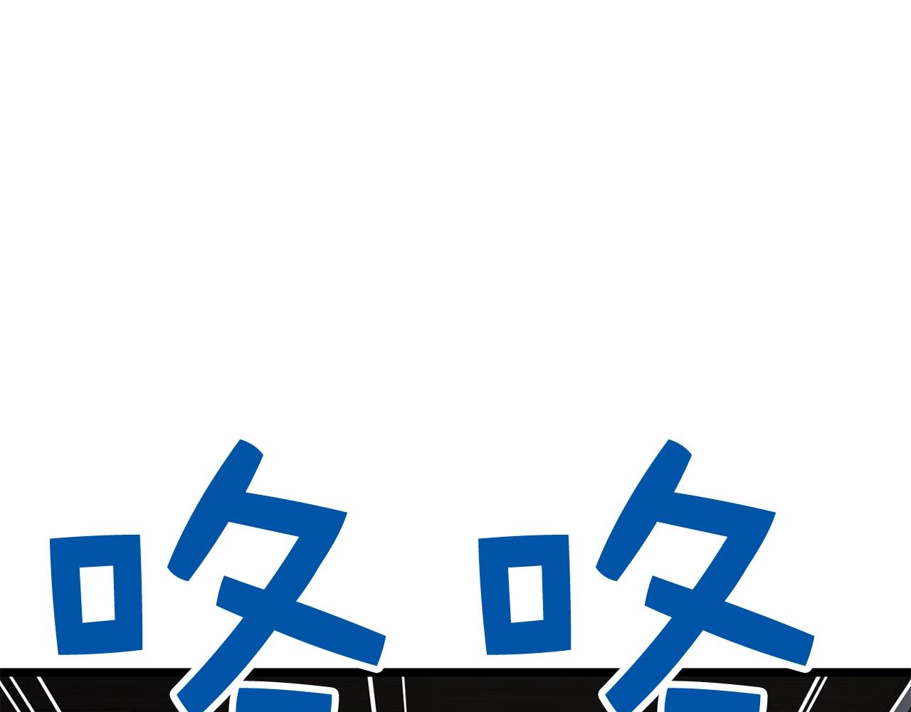 第64话 万物商店(1/4)-第64话