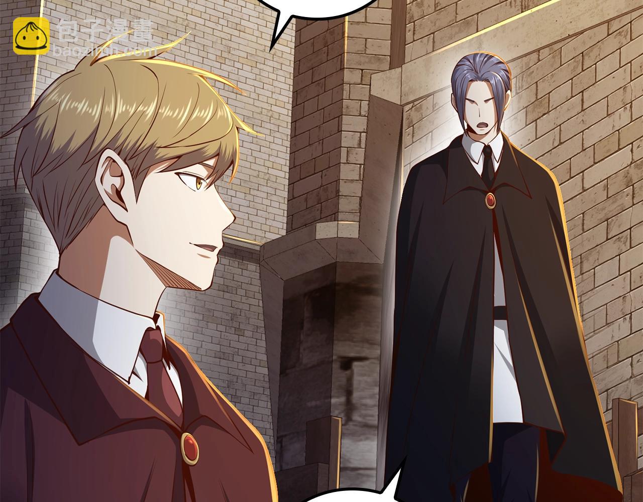 第66话 21俱乐部(1/4)-第66话