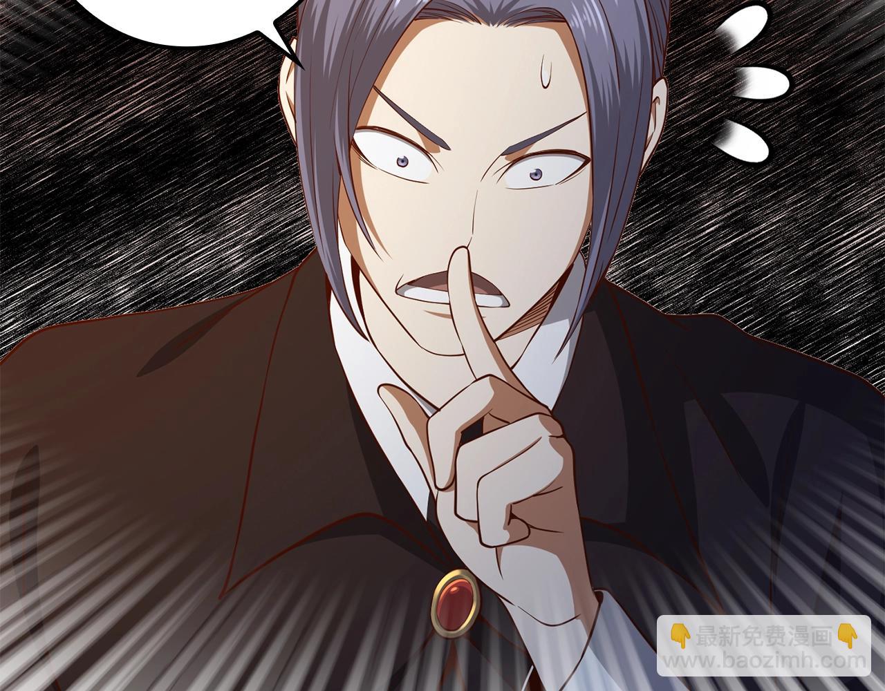 第66话 21俱乐部(1/4)-第66话