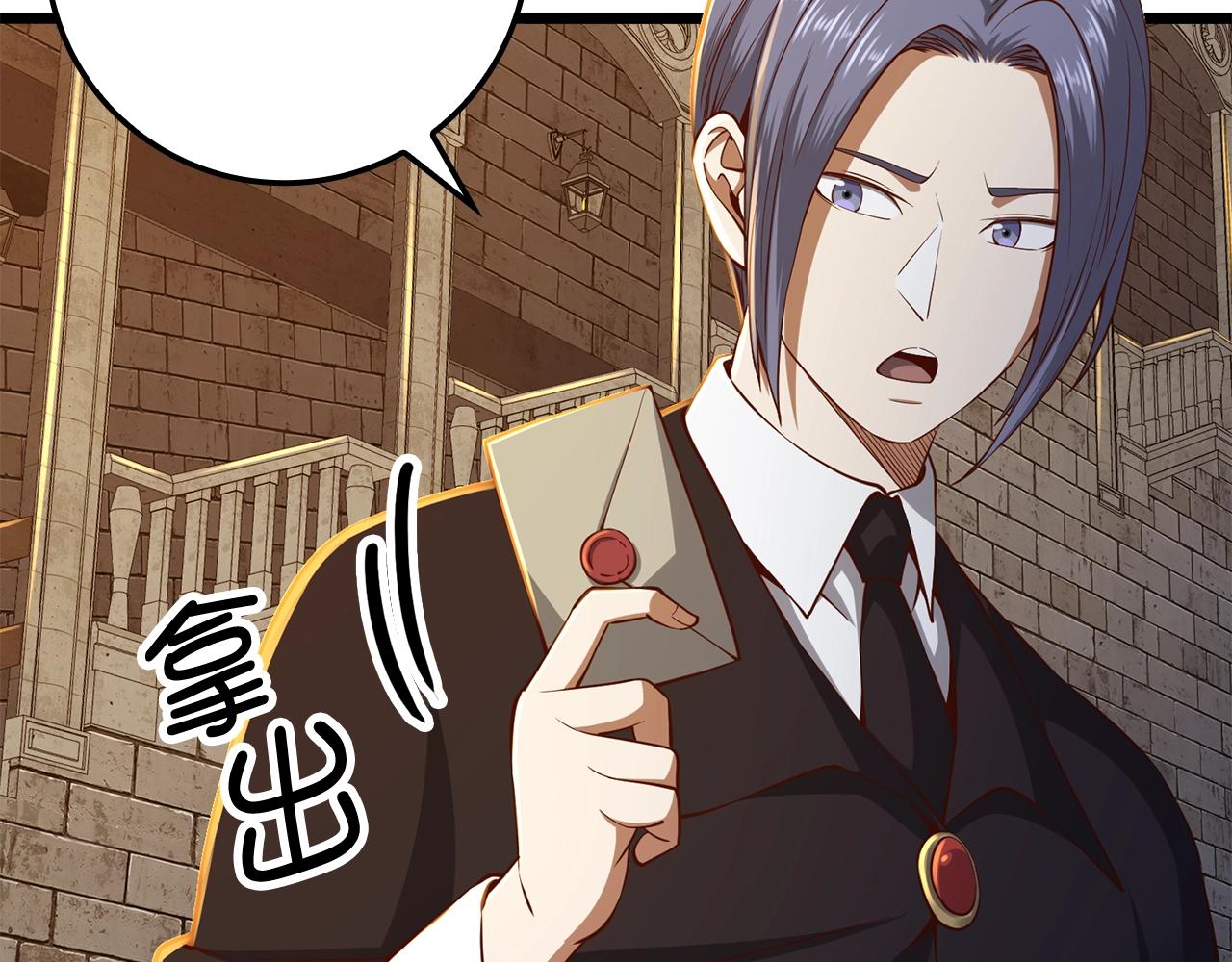 第66话 21俱乐部(1/4)-第66话