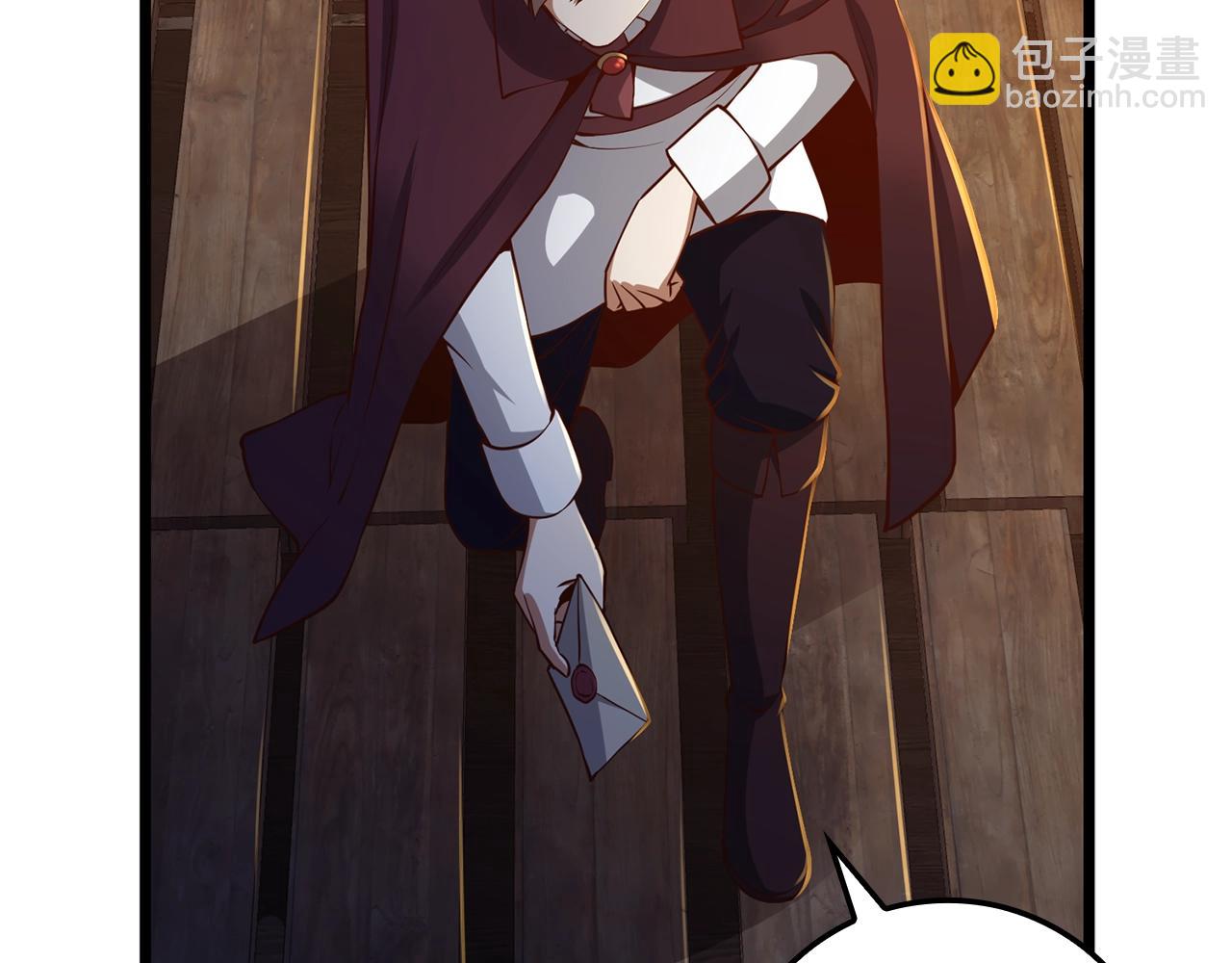 第66话 21俱乐部(1/4)-第66话