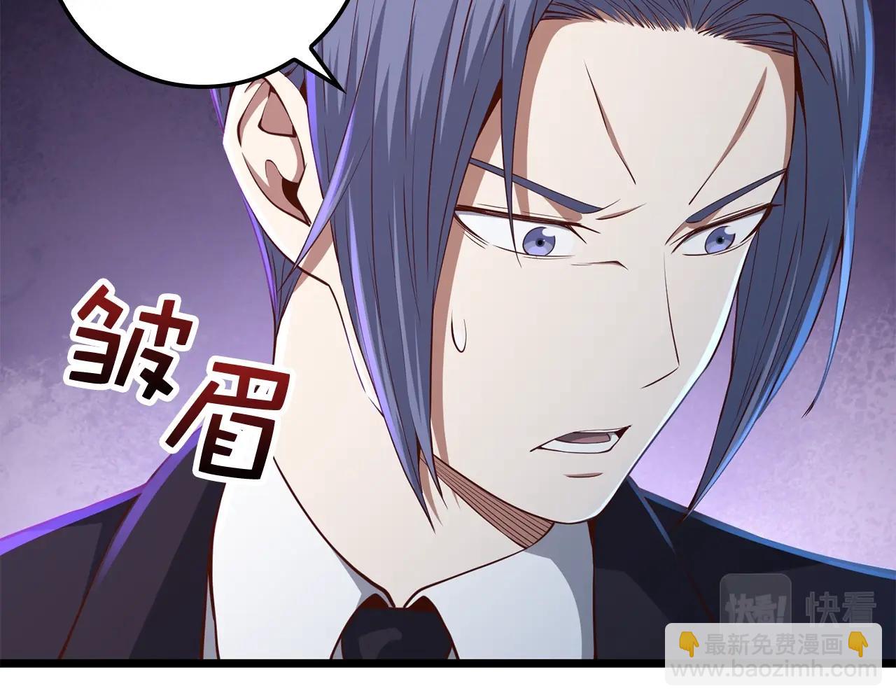 第66话 21俱乐部(1/4)-第66话