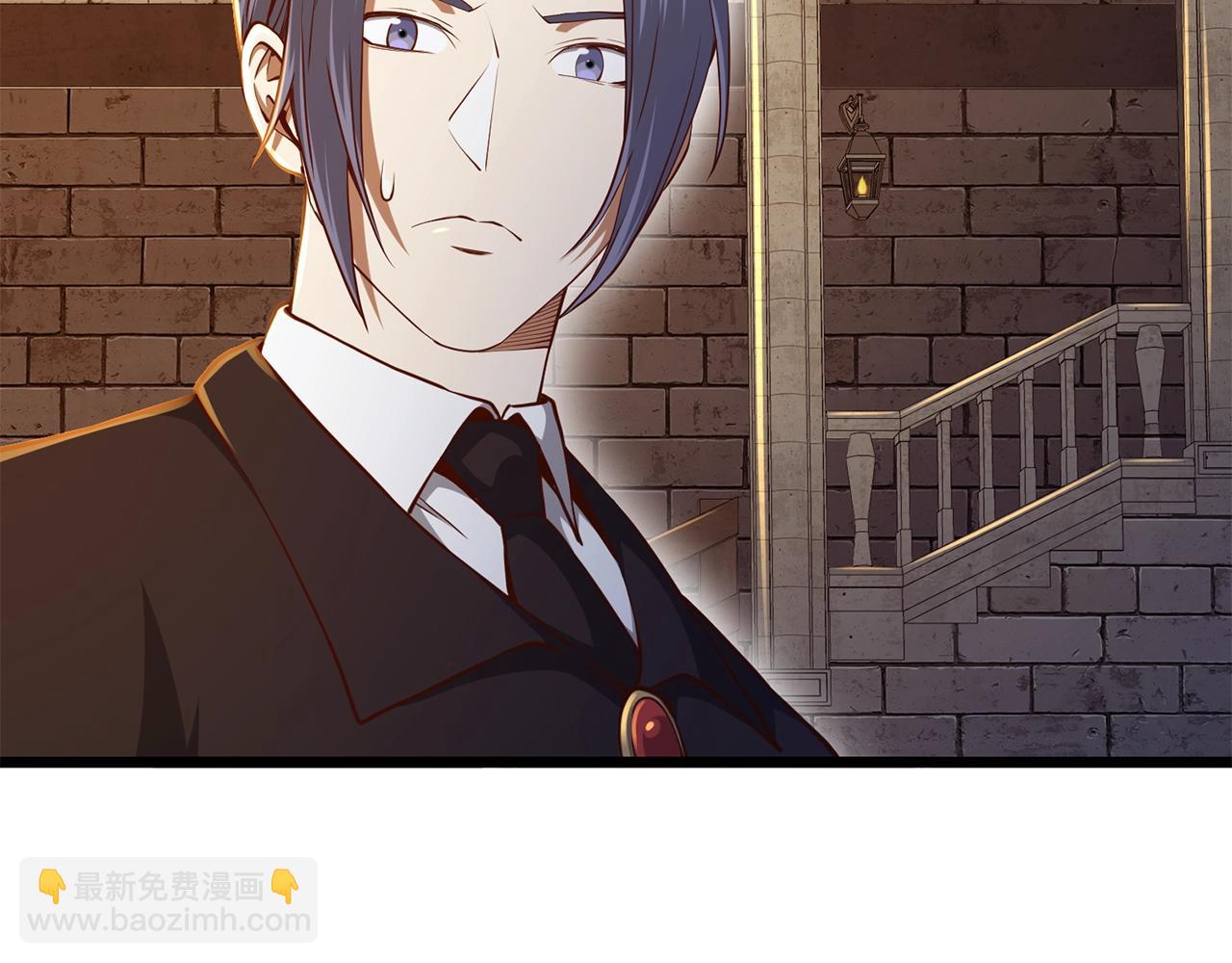 第66话 21俱乐部(1/4)-第66话