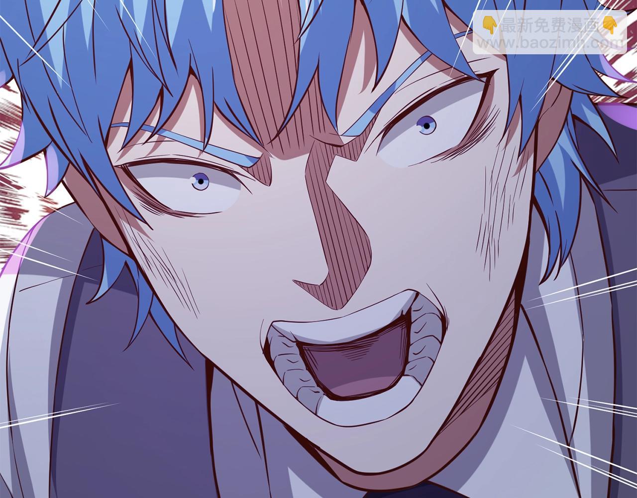 第70话 皇室骑士团(1/5)-第70话