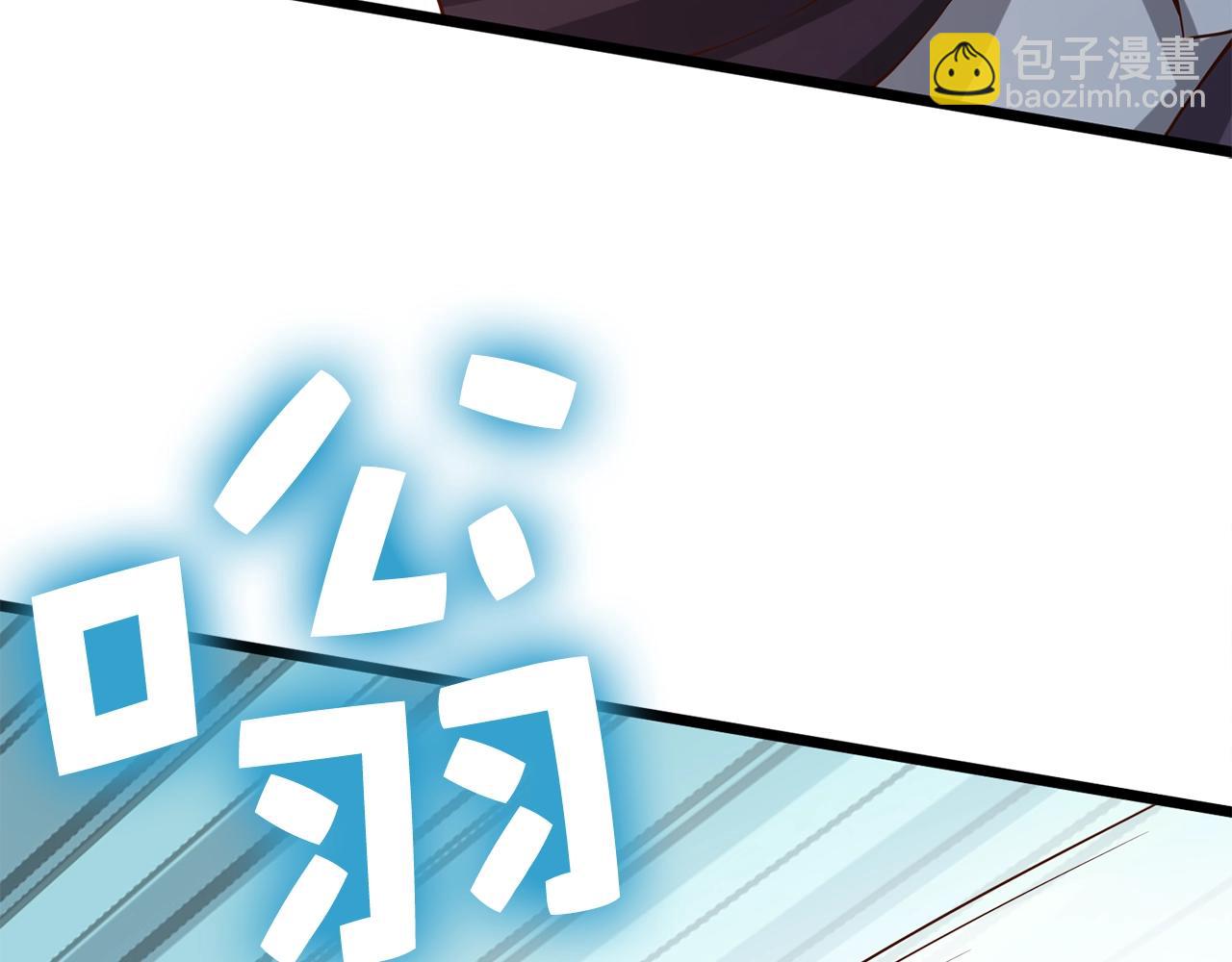 第70话 皇室骑士团(1/5)-第70话