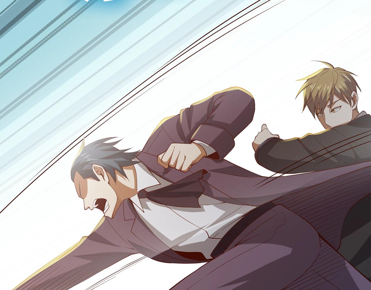 第70话 皇室骑士团(1/5)-第70话