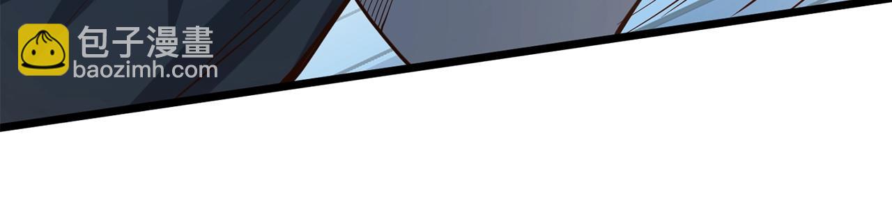 第70话 皇室骑士团(1/5)-第70话