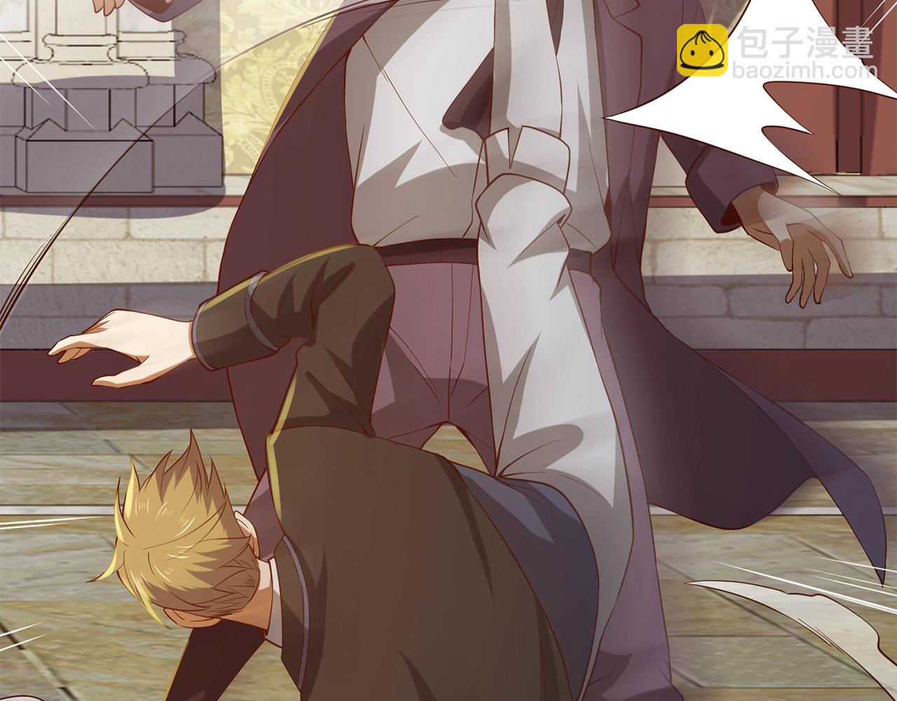 第70话 皇室骑士团(1/5)-第70话