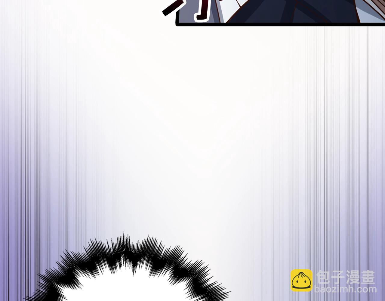 第70话 皇室骑士团(1/5)-第70话