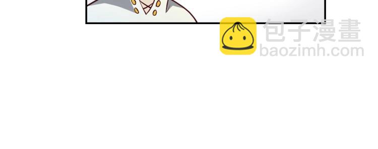 第8话 石贤(1/3)-第8话