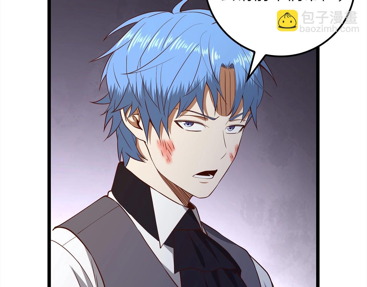 第72话 扶持(1/5)-第72话