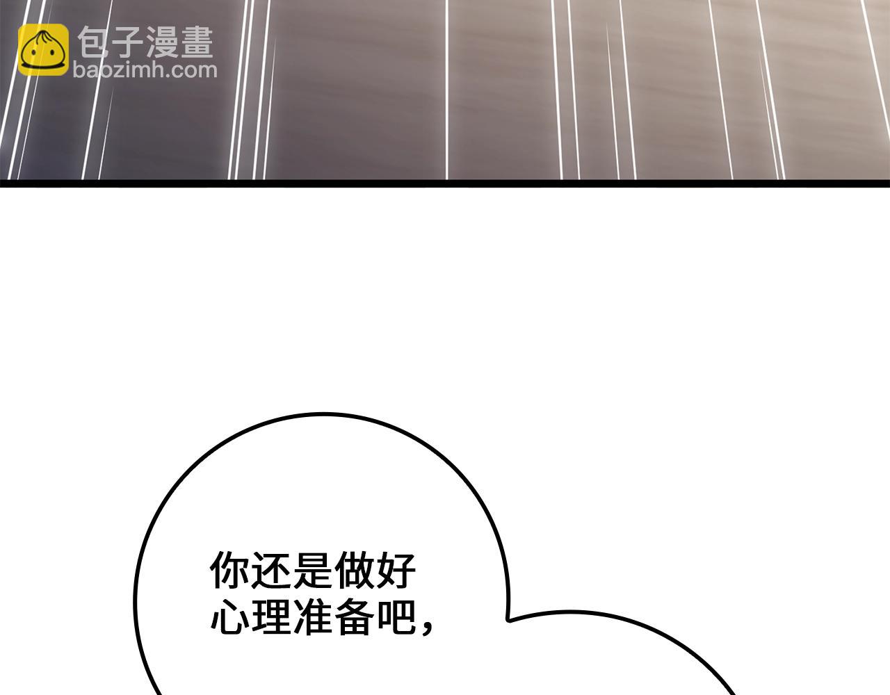 第74话 对抗(1/4)-第74话