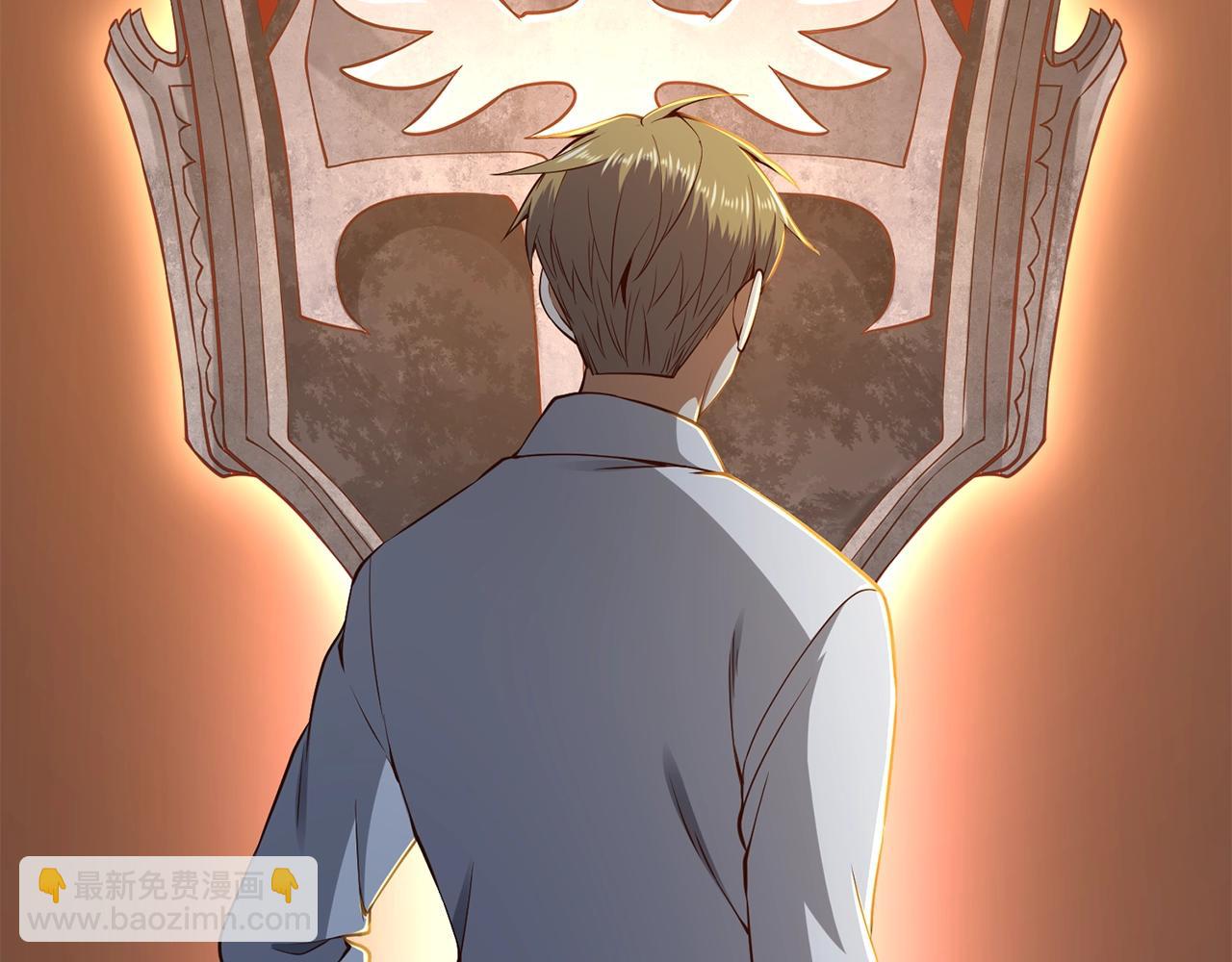 第74话 对抗(1/4)-第74话