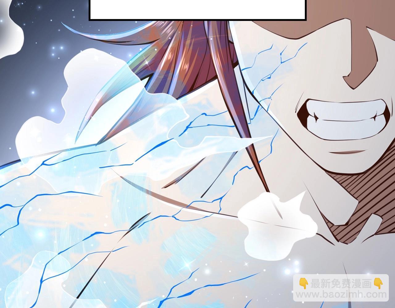 第76话 脱胎换骨(1/4)-第76话