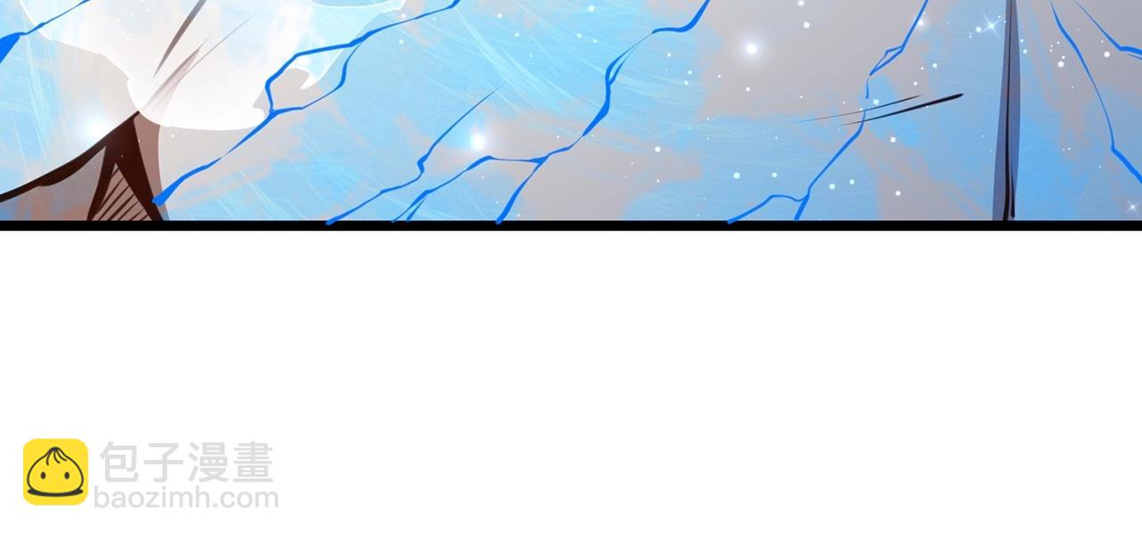 第76话 脱胎换骨(1/4)-第76话