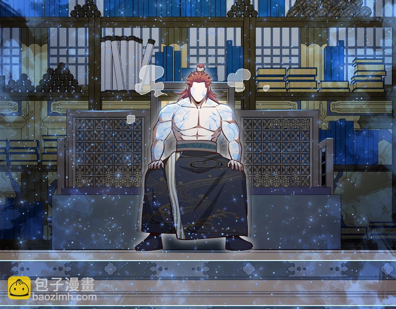 第76话 脱胎换骨(1/4)-第76话