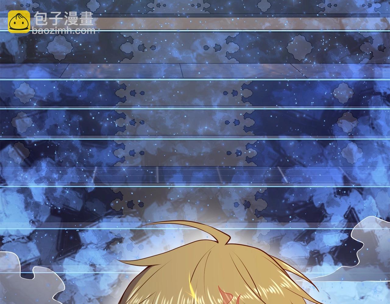 第76话 脱胎换骨(1/4)-第76话