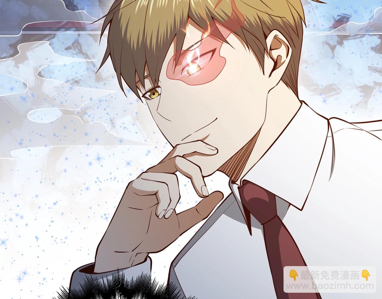 第76话 脱胎换骨(1/4)-第76话