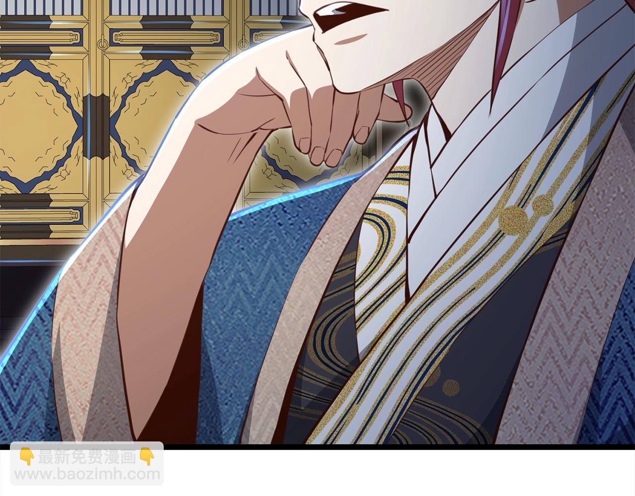 第76话 脱胎换骨(1/4)-第76话