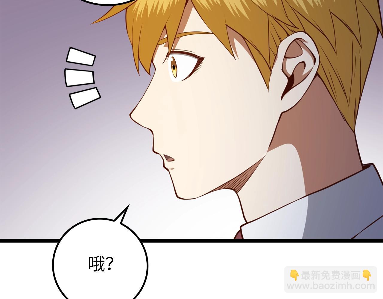 第78话 女人只会影响我(1/6)-第78话