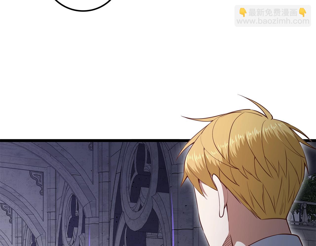 第78话 女人只会影响我(1/6)-第78话