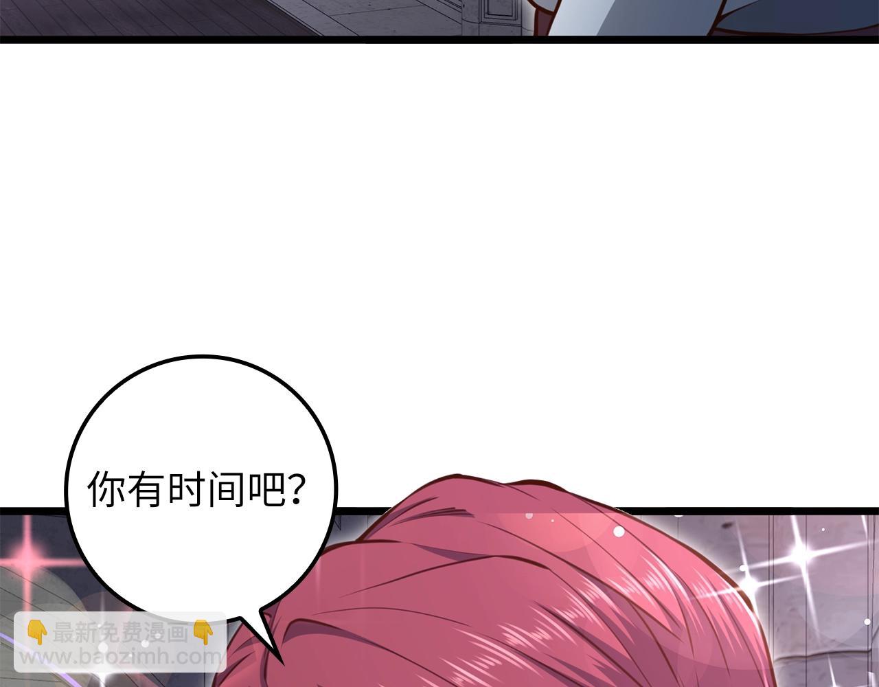 第78话 女人只会影响我(1/6)-第78话