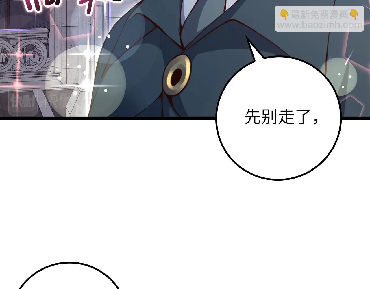 第78话 女人只会影响我(1/6)-第78话