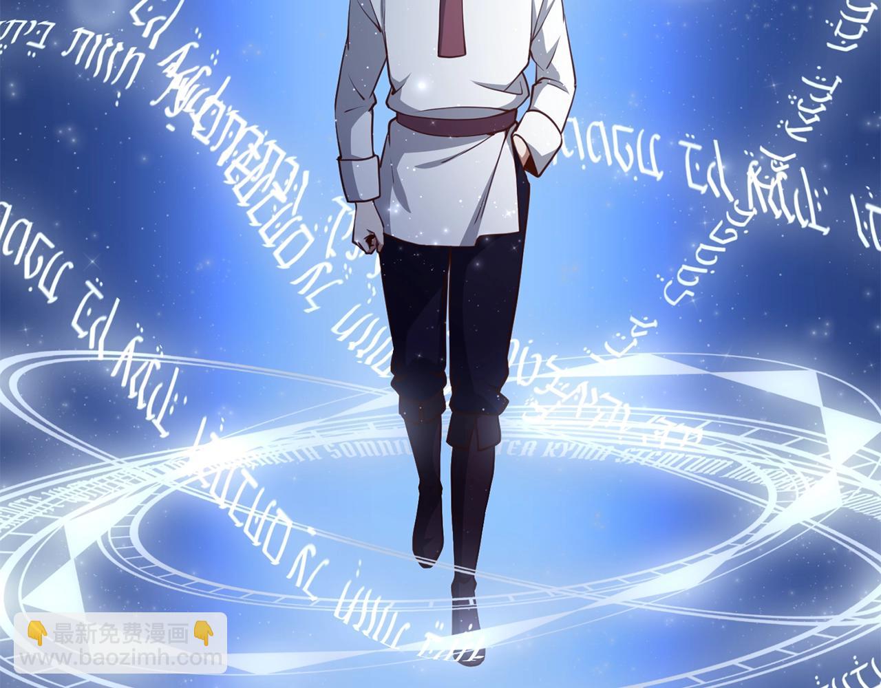 第78话 女人只会影响我(1/6)-第78话