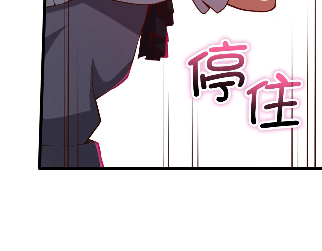 第80话 连胜战(1/4)-第80话