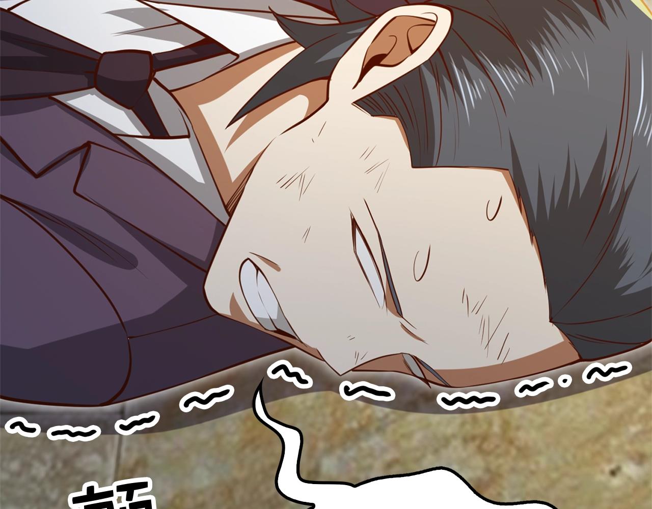 第80话 连胜战(1/4)-第80话