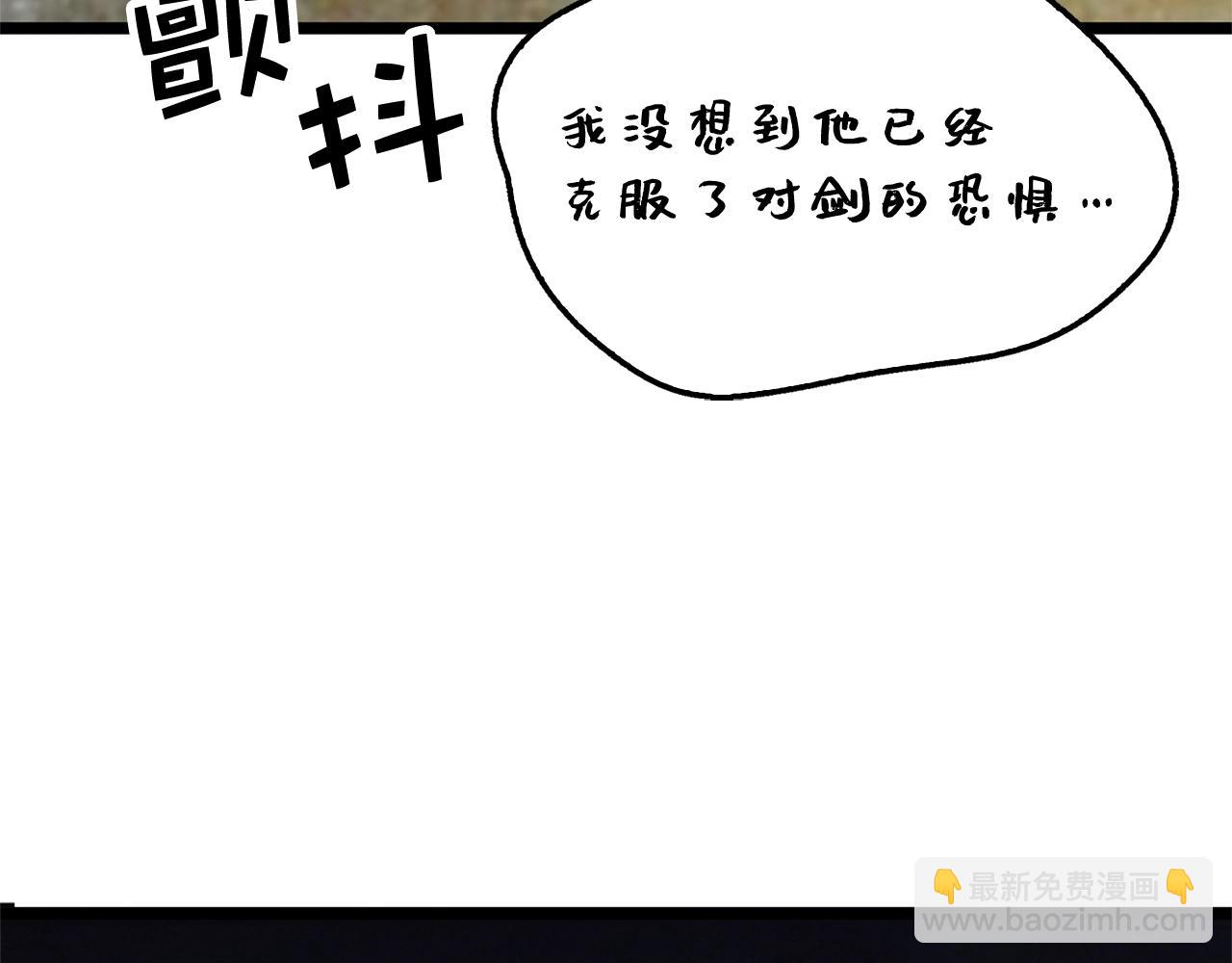 第80话 连胜战(1/4)-第80话