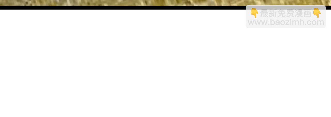 第82话 上场(1/4)-第82话