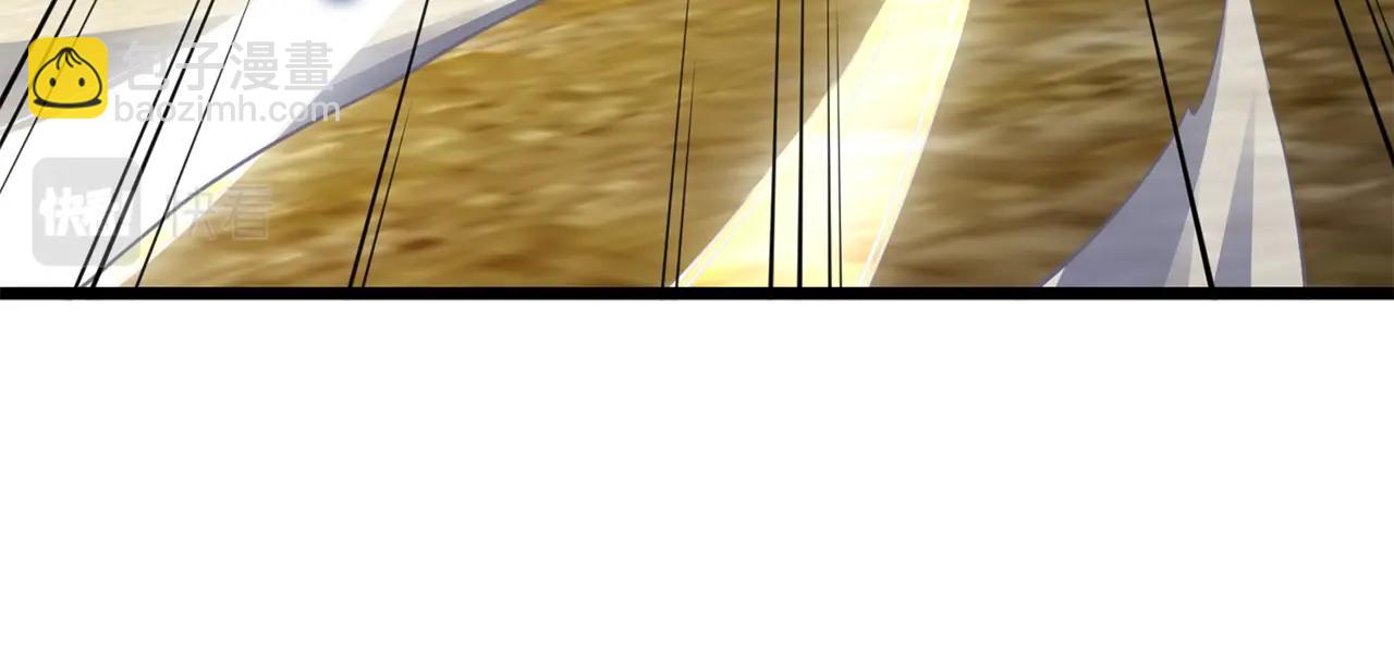 第84话 剑气使用者(1/4)-第84话