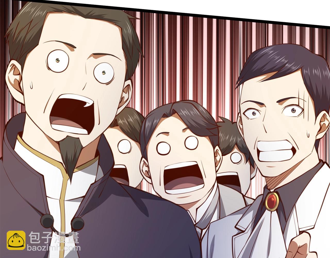 第84话 剑气使用者(1/4)-第84话