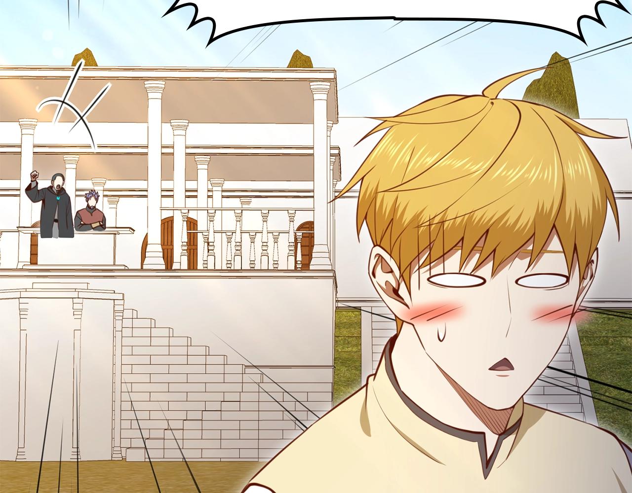 第84话 剑气使用者(1/4)-第84话