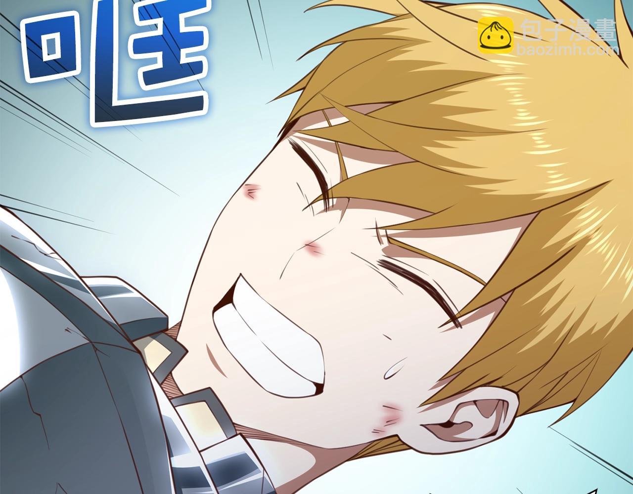 第88话 协商(1/5)-第88话