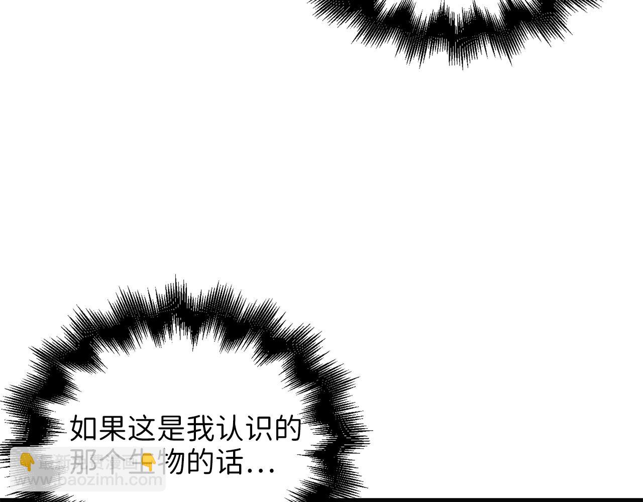 第88话 协商(1/5)-第88话