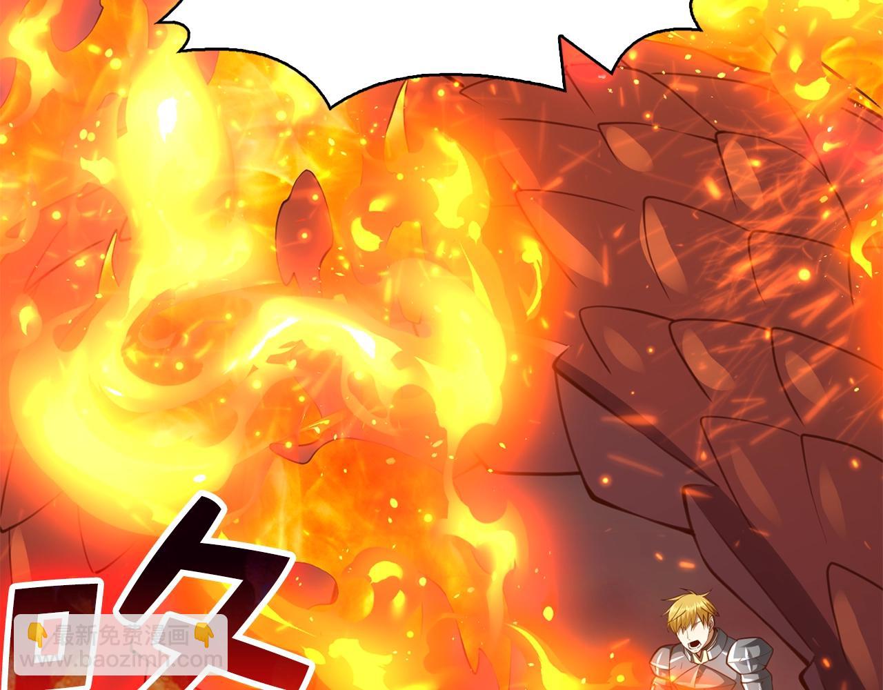 第88话 协商(1/5)-第88话