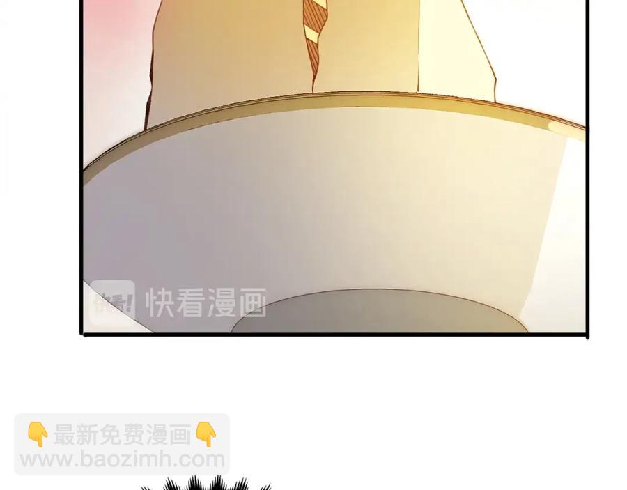 第10话 鱼饵(1/3)-第10话