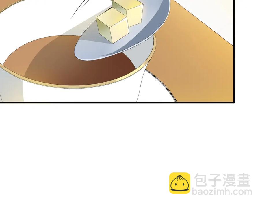 第10话 鱼饵(1/3)-第10话