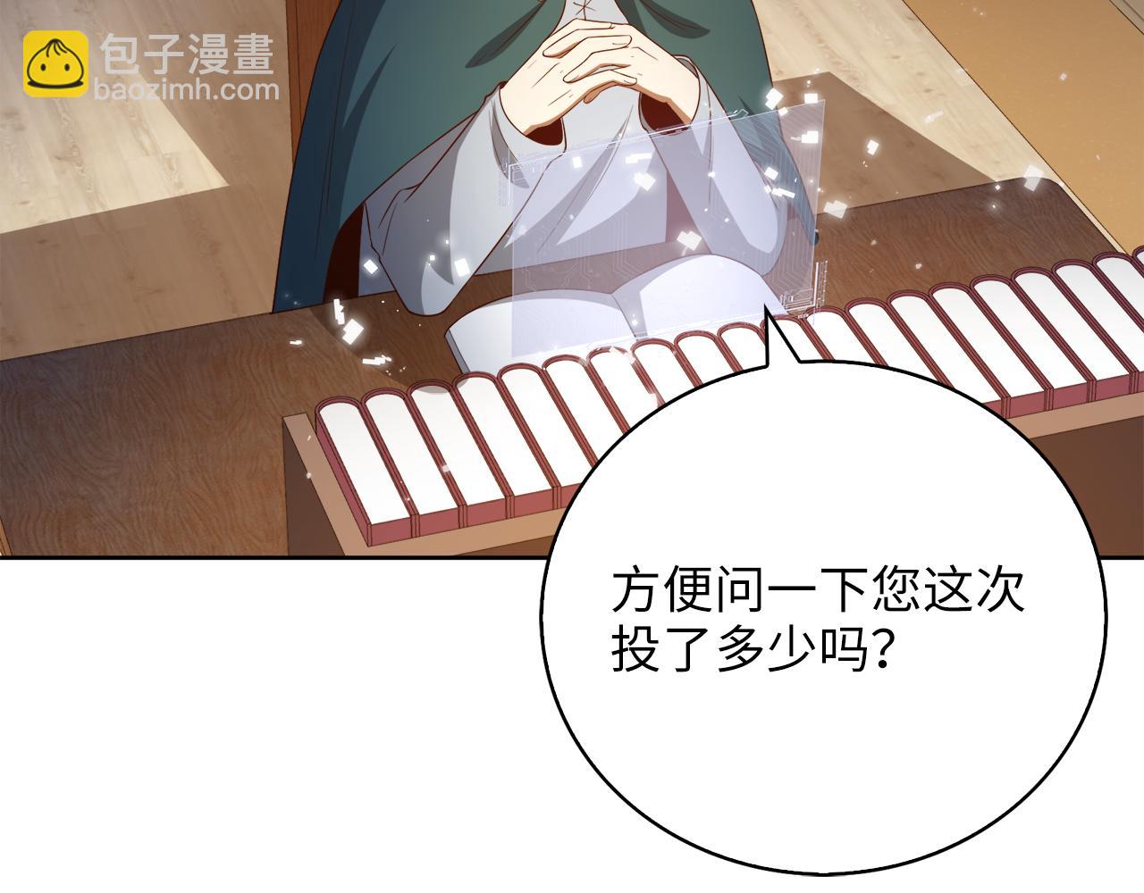 第92话 大仇得报(1/5)-第92话