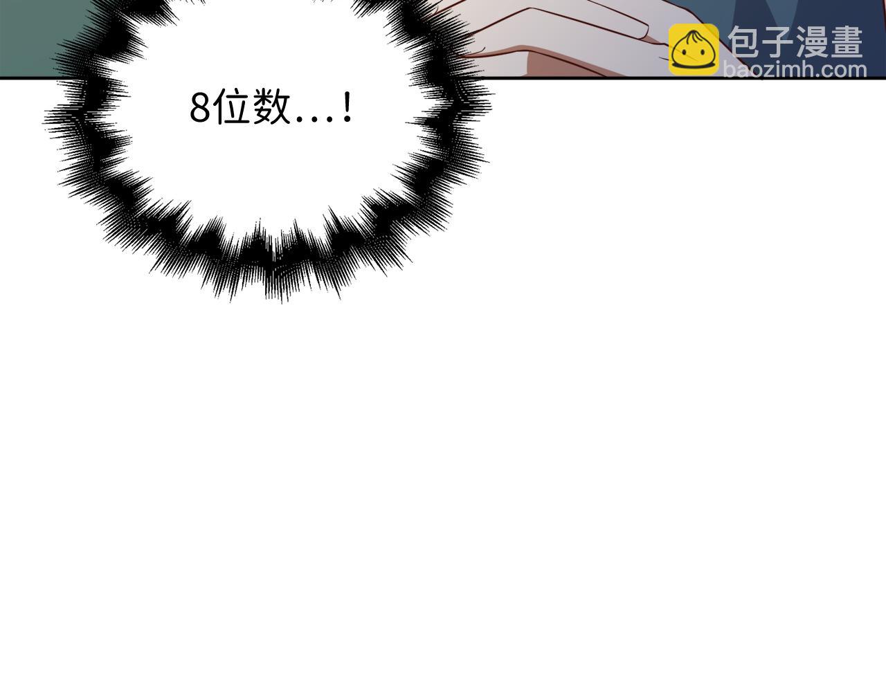 第92话 大仇得报(1/5)-第92话