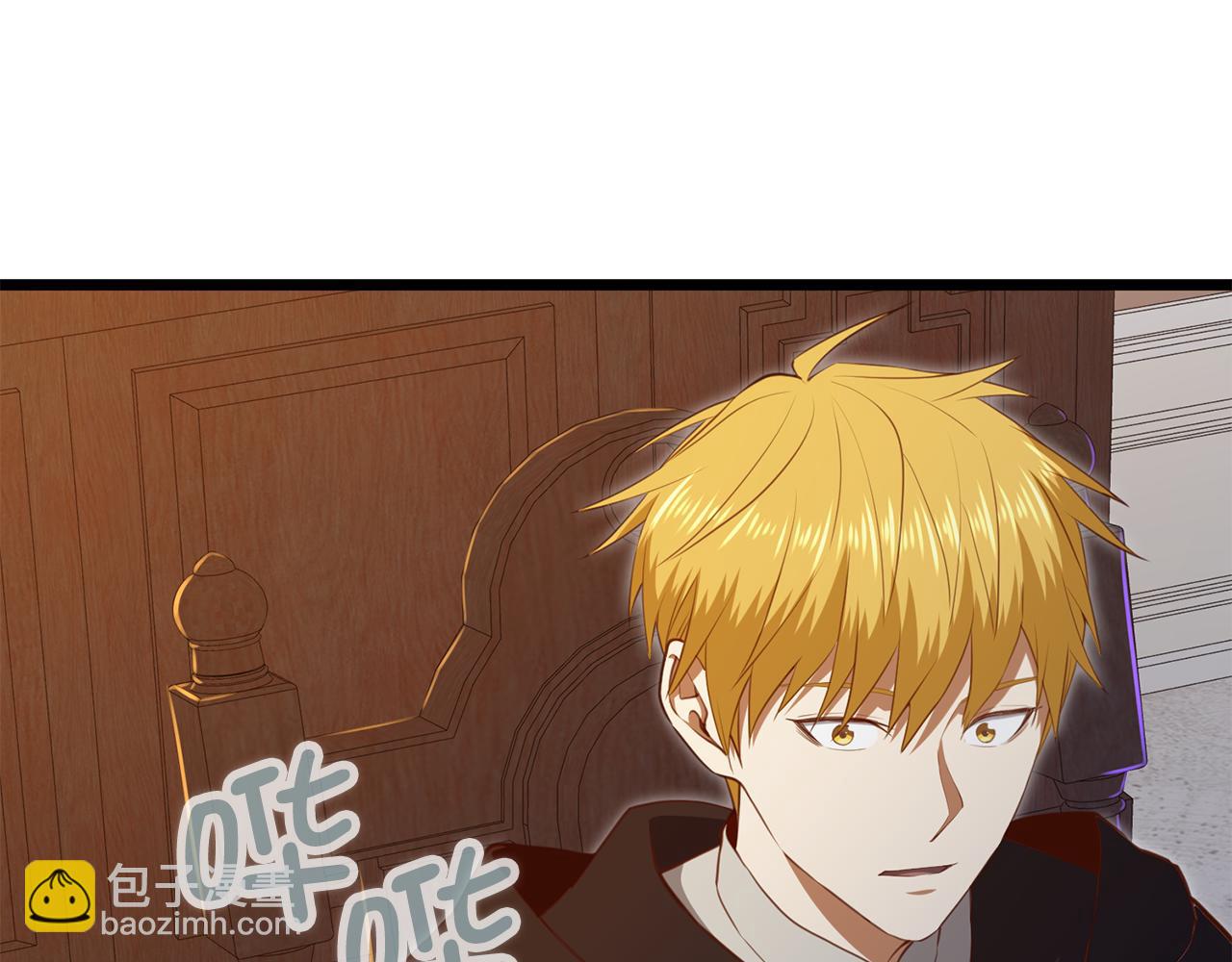 第83话 诬陷(1/5)-第152话