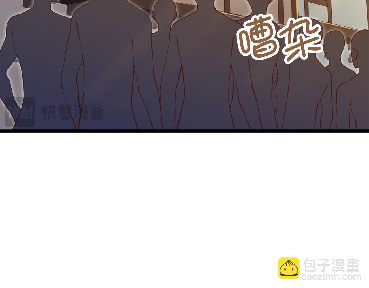 第83话 诬陷(1/5)-第152话